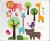Safari Animals Set Wall Sticker